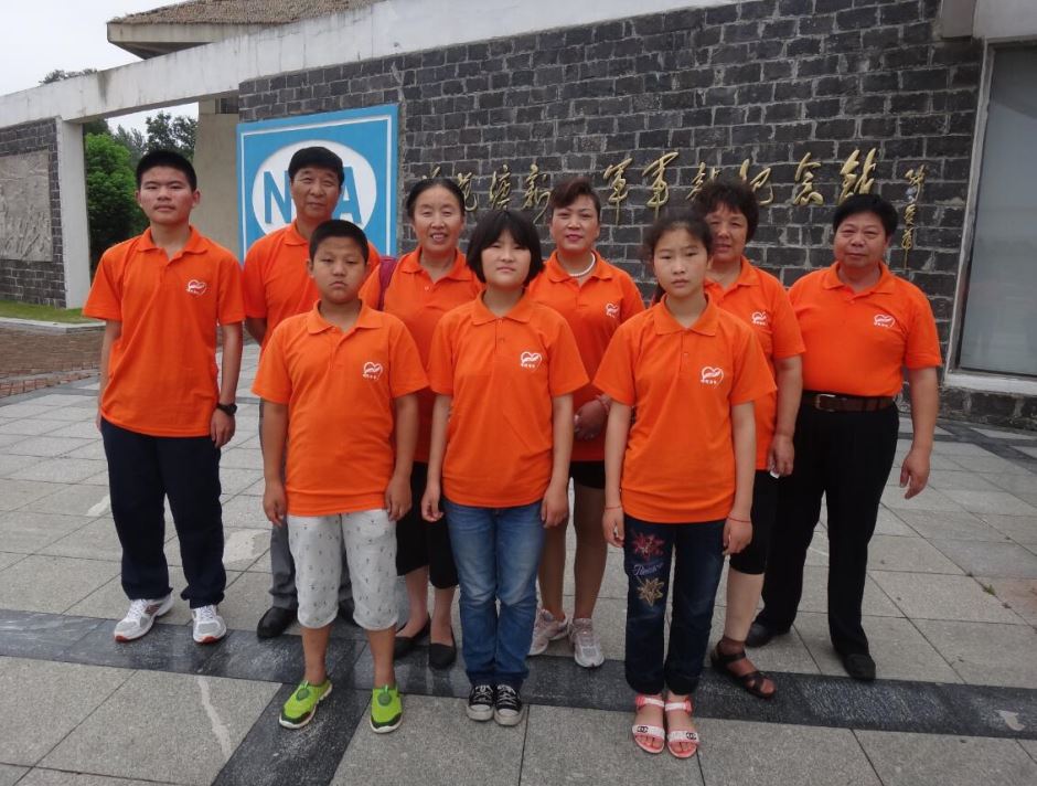 淮安志愿者暑期带领失依儿童参观红色基地